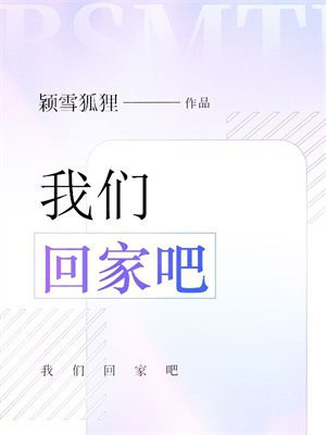 ���ǻؼҰ�