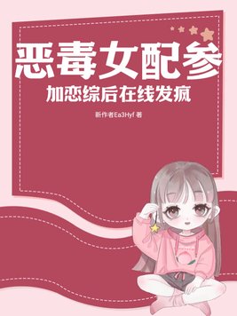 ��Ů��μ����ۺ����߷���