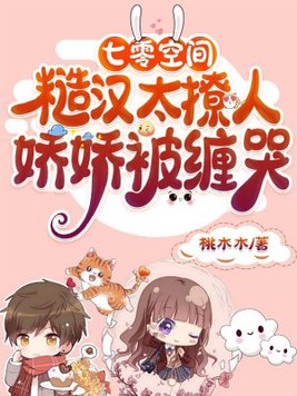 ����ռ䣺�ں�̫���˽���������