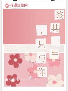 ����һ����ֻΪ��