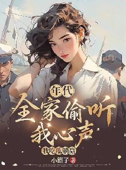 �����ȫ��͵�����������ҳԹ���Ӯ