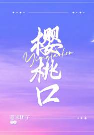 ӣ�ҿ�
