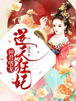 ����ȳ裺�������