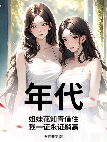 ��������û�֪���ס����һ֤��֤��Ӯ