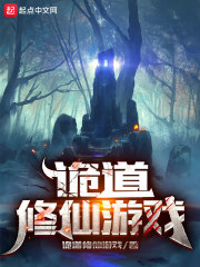 ���������Ϸ