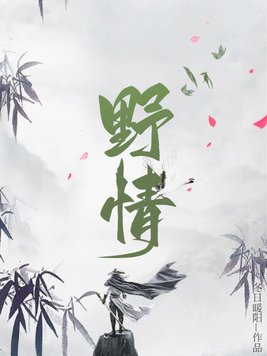 Ұ��