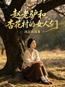 ����¿���ӻ����Ů����