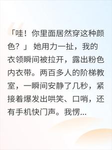 �����ڳ����·�˵��Ů��֮�䲻����ɧ��