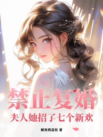 ��ֹ���飡�����������߸��»�
