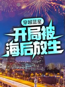 ��Խ���ǣ����ֱ��������
