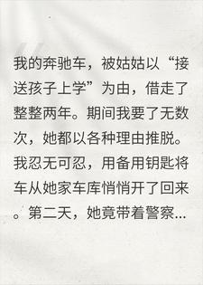 �ùý��ұ������겻�����ҿ��������������ţ���͵�ҳ�