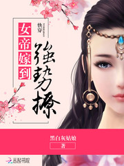 �촩��Ů�ۼ޵���ǿ���ã�
