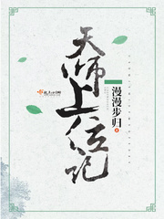 ��ʦ��λ��