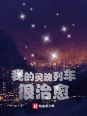 �ҵ�����г�������