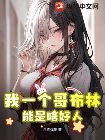 ��һ���粼�֣�����ɶ���ˣ�